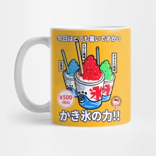 Kakigori Mug